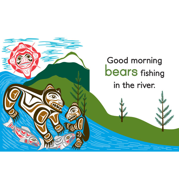 Good Morning World (Board Book)
