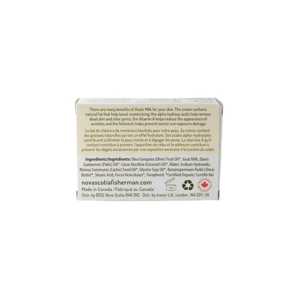 Goat's Milk (Unscented) Soap Bar (3.35 oz/95 g)