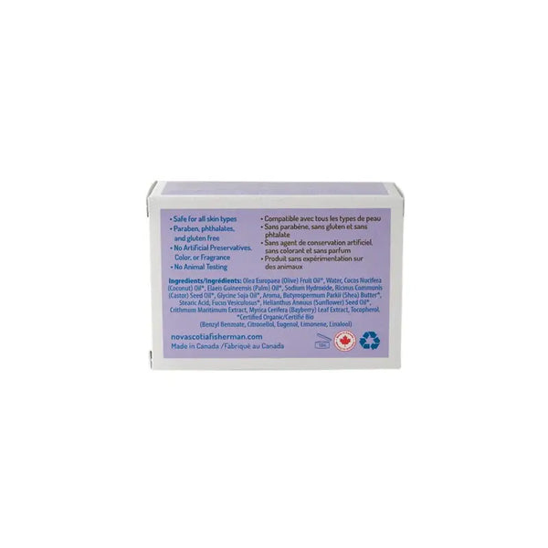 Sea Fennel & Bayberry Body Wash Bar Soap (4.8 oz/136 g)