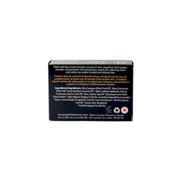 Beer Bar Soap (3.35 oz/95 g)