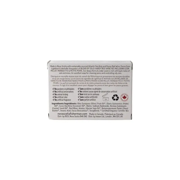Wine Bar Soap (3.35 oz/95 g)