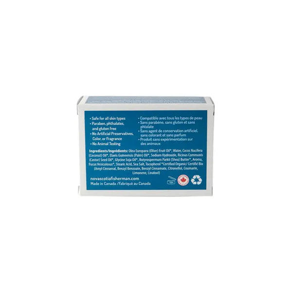 Sea Salt Body Wash Bar Soap (4.8 oz/136 g)
