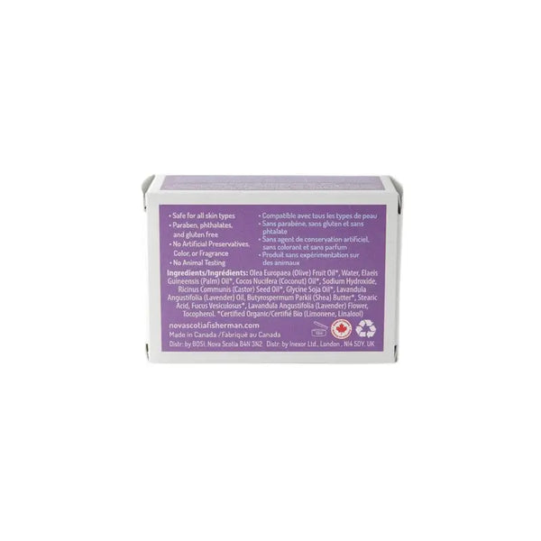 Lavender & Shea Body Wash Soap Bar (4.8 oz/136 g)