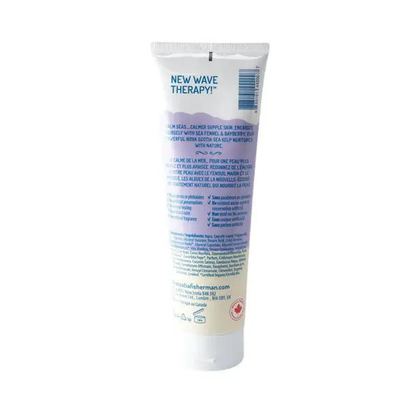 Sea Fennel & Bayberry Lotion Tube (8 oz/240 mL)
