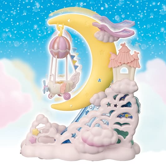 Daydream Parade Set