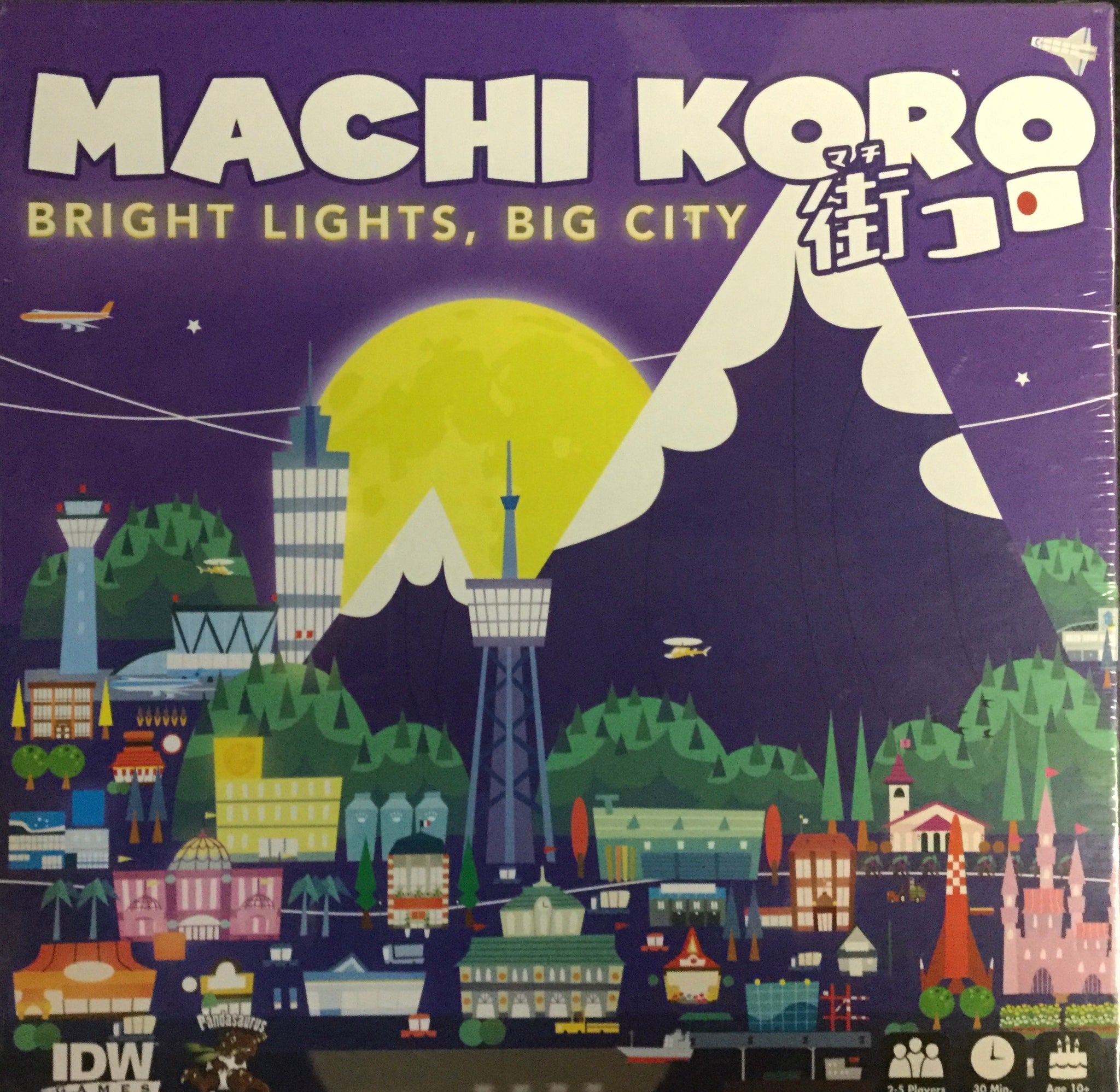 Machi Koro - Bright Lights Big City